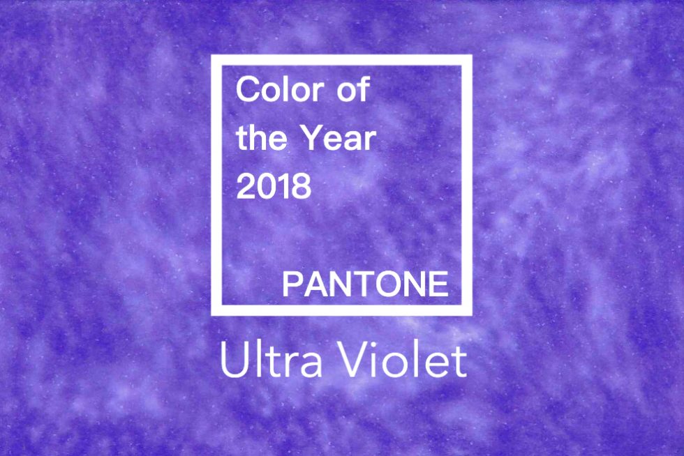 2018年 流行色 トレンドカラー ウルトラバイオレット Ultra Violet